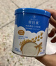 贝拉米（Bellamy's）婴幼儿高铁有机米粉 原味250g*3罐 水溶性二价铁6月+ 实拍图
