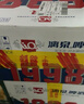 漓泉啤酒 1998小度特酿精酿 8度 500mL*12听 整箱装 燕京啤酒旗下 实拍图