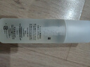珂润（Curel）保湿化妆水I 150ml清爽型爽肤水 护肤品 敏感肌适用 成毅代言 实拍图