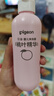 贝亲（Pigeon）桃叶精华 婴儿液体爽身露 四季通用 200ml IA171 实拍图