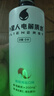 外星人电解质水 500mL*20瓶 荔枝海盐*6+白桃*6+青柠*8 整箱装 京东专供 实拍图