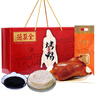 全聚德 北京烤鸭 百年礼盒套装1380g 中华老字号 北京特产熟食食品 实拍图