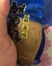 猪兄鱿鱼仔带籽800g 原辣味满籽墨鱼仔小吃 即食特产海味海鲜解馋零食 实拍图