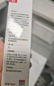 康王酮康唑洗剂2%*50ml单盒装 用于控油止痒头皮糠疹毛囊炎花斑癣脂溢性皮炎药用 去屑防脱洗发水 非二硫化硒 实拍图