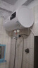 樱花雨系列电热水器出租房公寓民宿工厂宿舍大容量数字显示速热家用洗澡节能省电储水式热水器十大排名 圆桶数显款+出水断电+上门装 50升 实拍图
