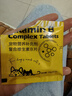 宠物莱克猫咪维生素B狗狗防掉毛异食保健品补充剂 试吃装（1袋装） 实拍图