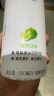 外星人大侦探同款电解质水无糖饮料 0糖0卡0脂肪功能性能量运动箱500ml 青柠口味500ml*15瓶 实拍图