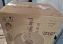 泸州老窖 窖龄60年 浓香型白酒 38度500ml 6瓶 整箱装(内含礼品袋) 实拍图