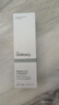 THE ORDINARY0.2％维A醇精华30ml视黄醇角鲨烷紧致淡纹护肤去皱精华生日礼物 实拍图