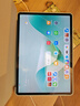 HUAWEI MatePad 11.5''S灵动款 国家补贴15% 华为平板电脑高刷2.8K全面屏学习8+256GB WIFI湖光青 实拍图