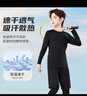 维多利亚旅行者儿童运动套装秋冬紧身衣训练服足球篮球服跑步健身速干衣 实拍图