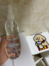 芙丽芳丝（Freeplus）卸妆油液深层清洁眼唇洁颜水敏感肌适用250ml 实拍图