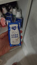 蒙牛纯甄风味酸牛奶200g×16盒（哪吒IP定制装）  实拍图