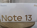 小米 Redmi Note13Pro 骁龙7S 国家补贴 新2亿像素 第二代1.5K高光屏 12GB+256GB 子夜黑 5G手机 实拍图
