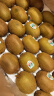 佳沛（zespri）绿奇异果优选果27-33个原箱装单果约103-135g端午节水果礼盒 实拍图