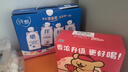雀巢（Nestle）1+2速溶咖啡三口味混合装共21条线条小狗联名礼盒碰杯小金毛款 实拍图