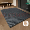 quatrefoil 地垫进门入户门垫厨房卫生间防滑垫子吸水脚垫 60*90cm双条纹 实拍图