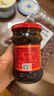 陶华碧老干妈  辣椒酱  精制牛肉末豆豉油辣椒210g 贵州特产 实拍图