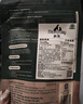 Meatyway爵宴宠物狗狗零食训犬大礼包鸭肉红薯卷&鸡肉紫薯卷 800g 实拍图