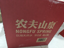 农夫山泉 【热门商品】饮用水 饮用天然水5L*4桶 整箱装 桶装水随机包装 实拍图
