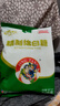 京糖精制绵白糖508g 中华老字号 烘焙冲饮烹饪调味 实拍图