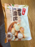 头厨拇指生煎包500g约50个煎饺包子 儿童早餐半成品速食 一口一个 实拍图