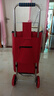 爬楼购物车买菜车小拉车折叠拉杆小推车老人手拉车便携家用小拖车 红色包【全钢车架+PU轮】 实拍图