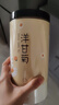 福东海 洋甘菊100克【新鲜晾晒】】菊茶茶花草茶搭野菊花干花原料泡水喝 实拍图