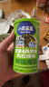 小鹿蓝蓝宝宝肉松鳕鱼拌饭海苔碎40g儿童海苔零食营养调味下饭拌饭寿司 实拍图