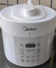 美的（Midea）电压力锅5L双胆高压电饭锅0涂层钢胆家用 智能预约炖汤开盖煮粥多功能MY-E5622电饭煲4-6人 实拍图