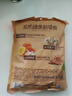 良品铺子什锦鹌鹑蛋450g卤蛋小包装64颗铁蛋即食盐焗卤味素食网红休闲零食 实拍图