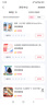 朗客 【2片装】适用红米Note13Pro+钢化膜Redmi手机膜全屏覆盖超薄高清曲面保护膜抗指纹防摔贴膜 实拍图