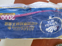 维达（Vinda）卷纸 蓝色经典有芯卷纸4层180克*30卷 加厚 纸巾 整箱 实拍图
