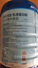 京东京造 乳清蛋白粉600g 超99%乳清蛋白成人中老年人增强免疫力补充营养 实拍图