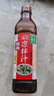 海天凉拌汁 万能调料汁 捞汁小海鲜柠檬鸡爪凉拌菜生腌 0脂酱油调味汁 【实惠装】凉拌汁+酸辣凉拌汁 实拍图
