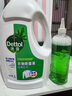 滴露（Dettol）衣物消毒液 薰衣草3L 99.9%杀菌除螨内衣儿童衣物除菌液配洗衣液 实拍图