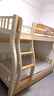 聚福财儿童床双层床男女孩上下铺成人床小户型带滑梯上下床上下层实木床 爬梯款 上铺宽100下铺宽120 实拍图