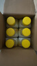 滴露（Dettol）洗衣机清洗剂250ml*6瓶金装版柠檬滚筒洗衣机清洁剂强力除垢除菌 实拍图