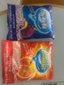 福瑞德甜橙粉1000g/袋 鲜橙子粉速溶固体饮料果珍特浓果汁粉 实拍图