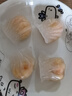广州酒家利口福 虾饺皇240g 8个  早餐半成品 广式早茶点心 生鲜食品速食美食 实拍图
