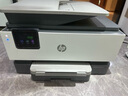 V4INK适用 惠普938墨盒 带芯片惠普9730墨盒 9720墨盒四色9120 9130 9110b打印机墨盒officejet pro 9120b 938XL 实拍图