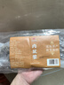 仟农仟滋 肉苁蓉整根250克（约2-3根）阿拉善肉苁蓉整根可切片可泡酒 实拍图