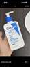 适乐肤（CeraVe）修护保湿润肤乳88ml试用体验装 实拍图
