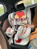 Heekin德国 儿童安全座椅汽车用0-4-12岁婴儿宝宝360度旋转ISOFIX硬接口 尊享粉(遮阳棚+上拉带+侧保护) 实拍图