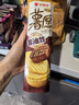 好丽友（orion）薯愿薯片红酒牛排味104g 休闲零食薯片非油炸膨化食品小吃 实拍图