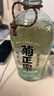 菊正宗 （KIKUMASA) 纯米樽酒 720ml 日本 清爽微甘  实拍图
