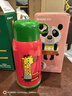 虎牌（TIGER）【京东限定】儿童保温杯厨房好物便携学生水杯600ml 实拍图