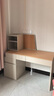 林氏家居现代简约伸缩书桌椅小户型电脑桌学习OV1V【原木色】书桌+电脑椅 实拍图