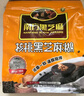 南方黑芝麻 核桃黑芝麻糊600g 五谷粉健身代餐【新老包装随机发货】 实拍图
