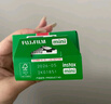 富士（FUJIFILM）instax迷你拍立得相机专用3寸拍立得相纸适用mini7+/7c/7s/11/40/90/99/evo/12/41/25/70等型号 花样青春花花相纸礼盒内含10张相纸+20 实拍图